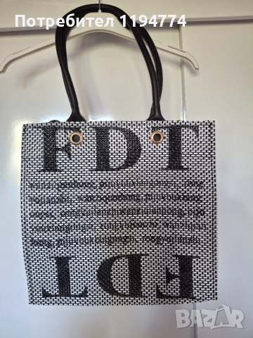 Чанти различни модели, снимка 4 - Чанти - 52096834