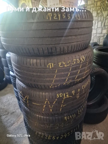 245 50 19 Pirelli 2 комплекта Замъка Ямбол , снимка 6 - Гуми и джанти - 51070473