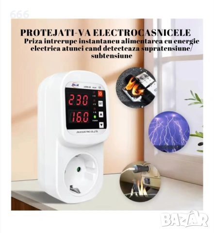 Напреженова защита, защита от токов удар, защита от пренапрежение, снимка 8 - Друга електроника - 53430904