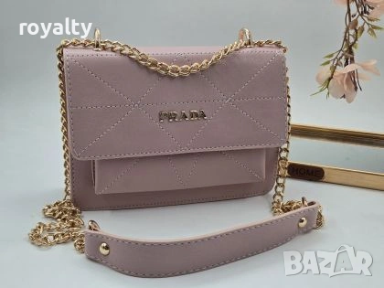 Prad🅰️ Дамска Розова Кожена Чанта Прад🅰️