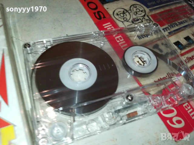 MTV CHART 95 2807252023, снимка 4 - Аудио касети - 51171788