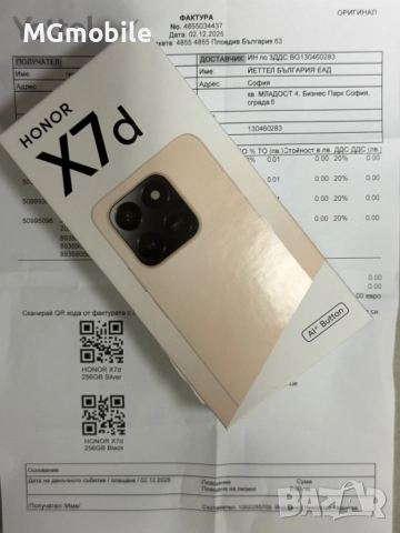 Honor X7d,Velvet Black,256GB/8GB RAM *ЧистоНов**3г Гаранция*, снимка 4 - Huawei - 52645196