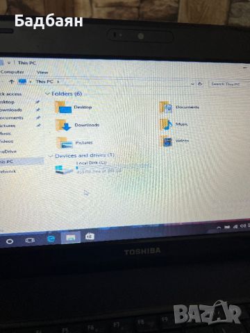Лаптоп Toshiba / 500GB / 4 часа батерия , снимка 7 - Лаптопи за дома - 45630679