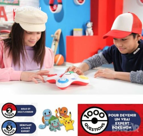 Интерактивна игра викторина Pokémon Trainer Quiz, електронна викторина Pokémon,  френска версия, снимка 4 - Игри и пъзели - 45981684