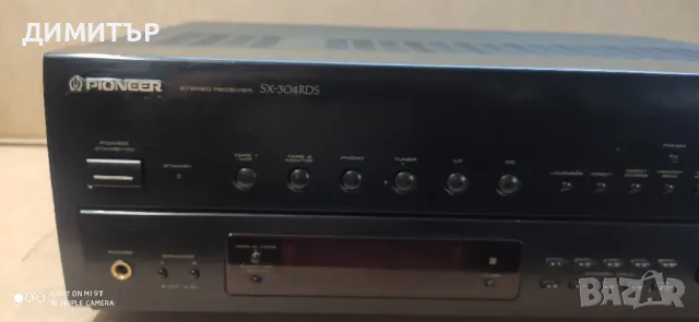 Ресийвър Pioneer SX-304RDS, снимка 2 - Ресийвъри, усилватели, смесителни пултове - 46939342