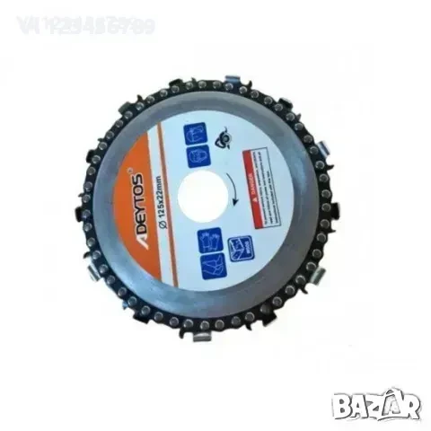 Отрезен диск с верига за ъглошлайф 115мм -за дърво, снимка 2 - Други инструменти - 50730110