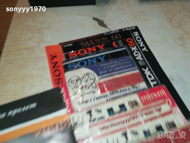 ПОП И РОК 2008 ЦД 2507251026, снимка 9 - CD дискове - 51136638