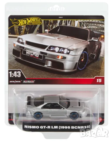 Hot Wheels Premium - Nismo GT-R LM (1995 BCNR33), снимка 1 - Нумизматика и бонистика - 49431873