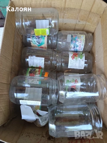 170 буркана - 20лв, снимка 2 - Други стоки за дома - 50888480