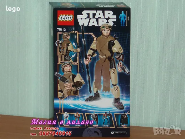 Продавам лего LEGO Star Wars 75113 - Рей , снимка 2 - Образователни игри - 48045696