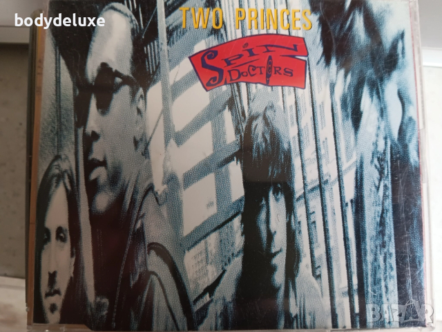 макси сингли, снимка 4 - CD дискове - 51493862