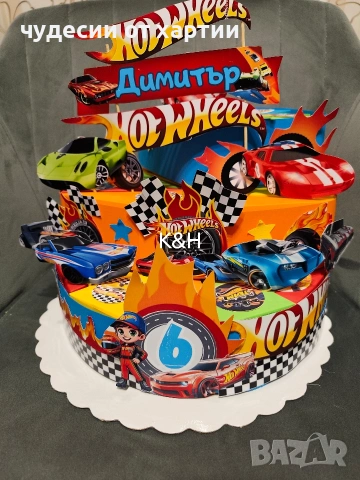 Картонена торта Хот Уилс 