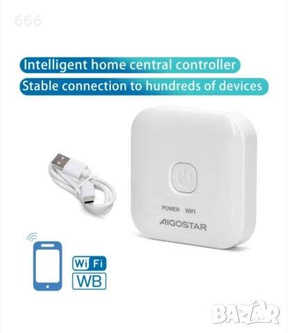 Смарт шлюз Aigostar BT Mesh, 2.4 GHz, 5V, IP20, бял