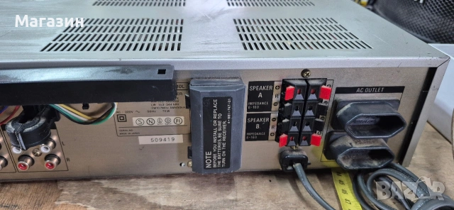 Усилвател/ресивър/ Sony , снимка 5 - Ресийвъри, усилватели, смесителни пултове - 54040238