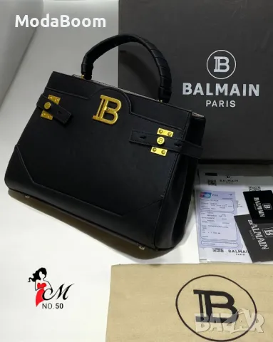 Balmain дамски чанти Различни цветове , снимка 6 - Чанти - 48699474