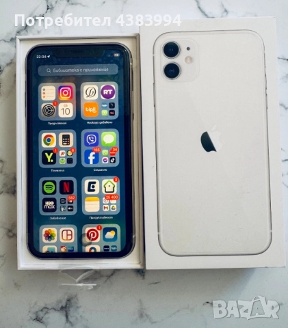 Нов! Iphone 11 + аксесоари , снимка 7 - Apple iPhone - 52546318