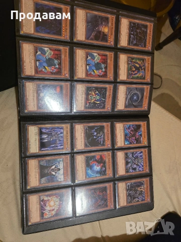 Пълен албум с yu gi oh карти!!, снимка 15 - Колекции - 53296951
