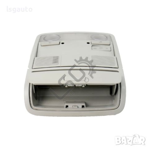 Плафон със жабка за очила Volkswagen Golf V 2003-2008 ID: 128250, снимка 2 - Части - 46182580