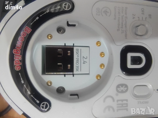 Mouse Razer basilisk v3 pro 35k white edition+ razer dock pro, снимка 7 - Клавиатури и мишки - 51347559