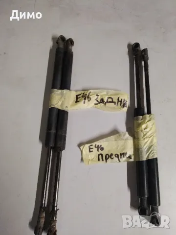 амортисьори Преден капак багажник бмв е46 bmw e46 , снимка 2 - Части - 49963725