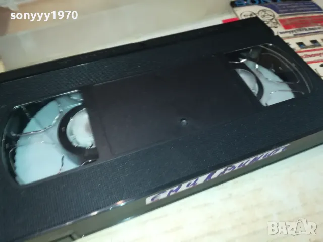 ЕМИЛ ДИМИТРОВ-VHS VIDEO TAPE 2105251802, снимка 11 - Други музикални жанрове - 50379322
