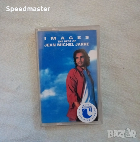 Jean Michel Jarre - Images, снимка 1