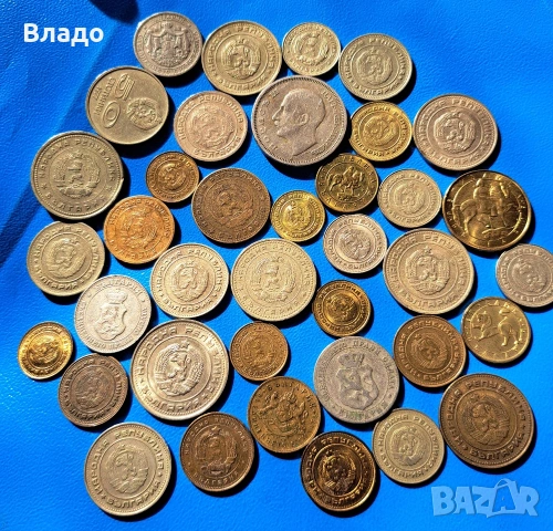 Лот не повтарящи се стари български царски и соц монети , снимка 7 - Нумизматика и бонистика - 53663312