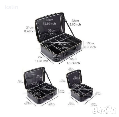 професионален куфар за козметика 