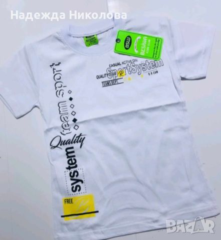 Детска тениска Памук , снимка 4 - Детски тениски и потници - 45462824