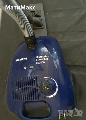 Прахосмукачка SIEMENS 2500W, снимка 5 - Прахосмукачки - 54121458