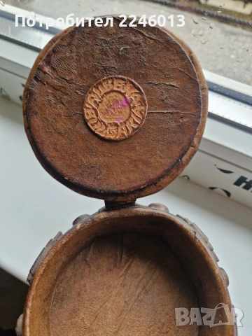 Винтидж кутийка за бижута от естествена кожа, снимка 2 - Антикварни и старинни предмети - 54092119