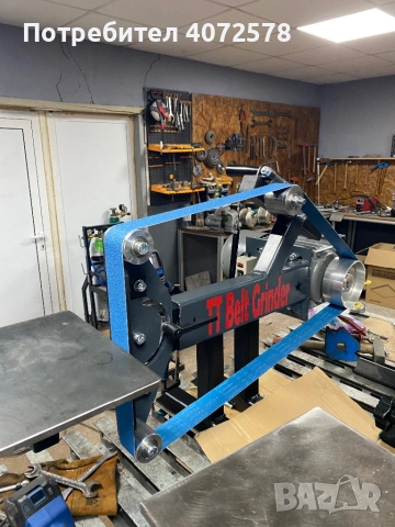 Гриндер 50/2000