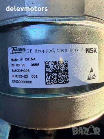 EAWCEC0101, 5DS014789-25 електрическа хидравлика, кормилна колона от Dacia Sandero 3 1.0 TCe LPG дви, снимка 6 - Части - 53787894