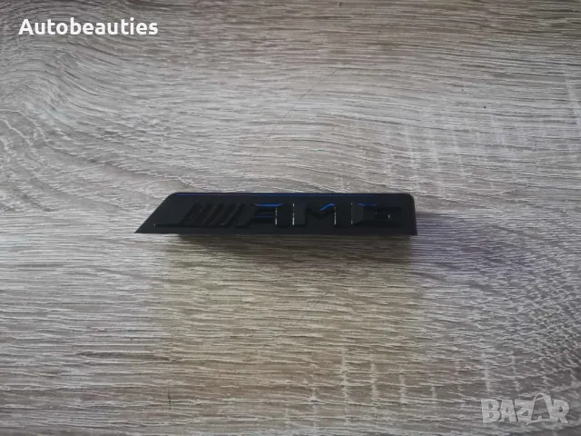 Mercedes Benz AMG черна емблема за решетка, снимка 4 - Аксесоари и консумативи - 49403721