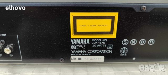 CD player Yanaha CDX-470, снимка 6 - Аудиосистеми - 46258980