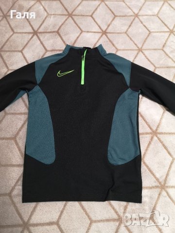 Детски екип Nike, снимка 5 - Детски комплекти - 45082740