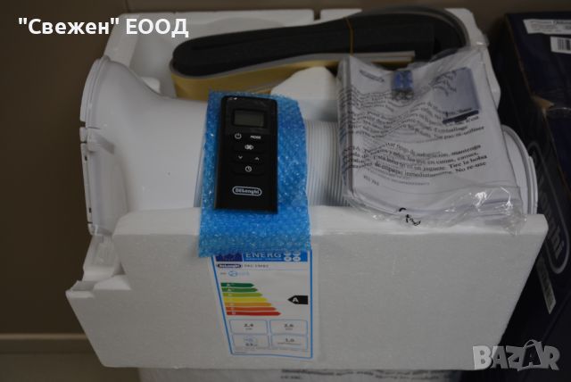 Мобилен климатик DeLonghi PAC EM82 за помещения до 30-35 кв.м., снимка 4 - Климатици - 46362626