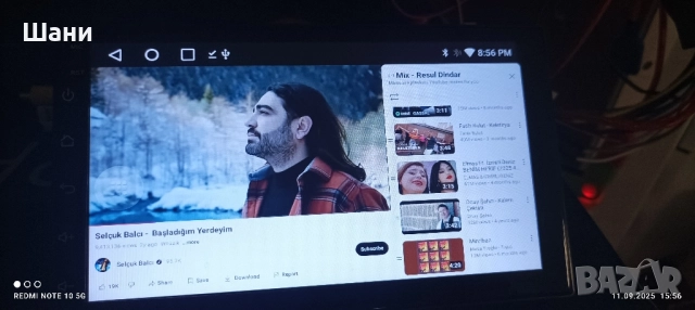 Мултимедия за кола 7 инча Андроид. Техники и Китайски стоки., снимка 5 - MP3 и MP4 плеъри - 51680640