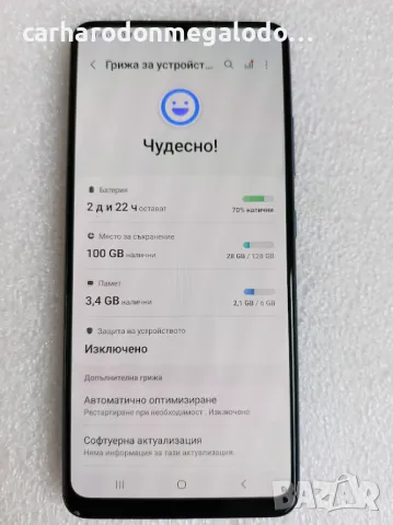 Samsung Galaxy A32 Dual Sim 128GB + 6GB RAM, снимка 3 - Samsung - 48266951