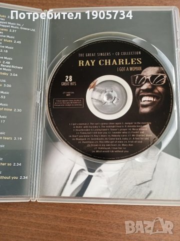 Ray Charles - cd collection , снимка 3 - CD дискове - 46867000