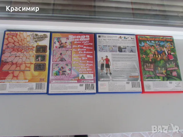 Игри   за    PS2, снимка 2 - Игри за PlayStation - 49550275