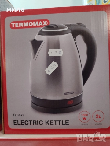 Термокана Termomax 