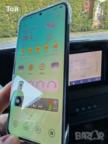 Samsung galaxy s 24 8/256gb перфектен, снимка 2 - Samsung - 53821746