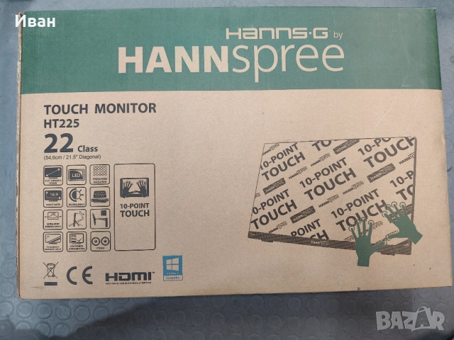 Hannspree HT225 touch screen monitor, снимка 2 - Монитори - 52571544