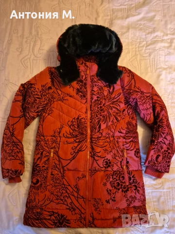 Зимно яке за момиче Desigual, снимка 1