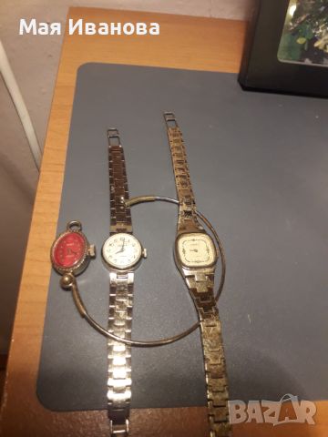 Руски дамски позлатени часовници Чайка, снимка 2 - Антикварни и старинни предмети - 45287292