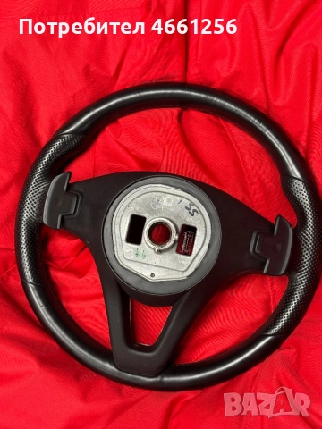 Волан с пера mercedes E w213 , снимка 4 - Части - 52546065