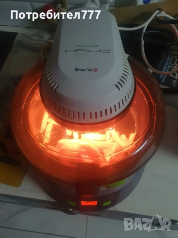 Халогенен фритюрник 