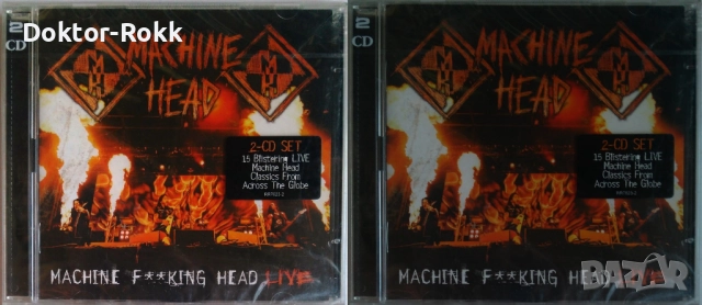 Machine Head – оригинални дискове, снимка 4 - CD дискове - 51794704