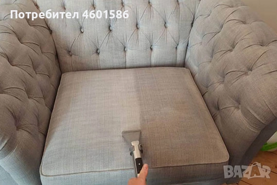 Пране на дивани!, снимка 2 - Други услуги - 52929561